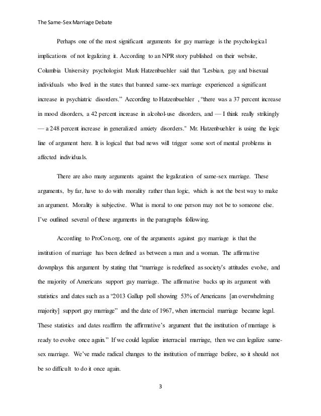 Providence College Supplement Essay 2012